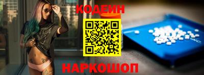 молекула духа Нягань