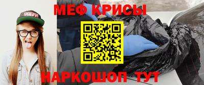 марки nbome Обнинск