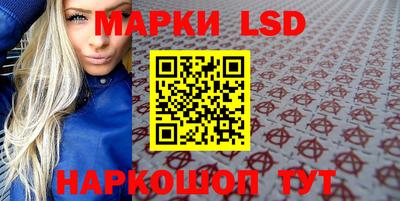молекула духа Нягань