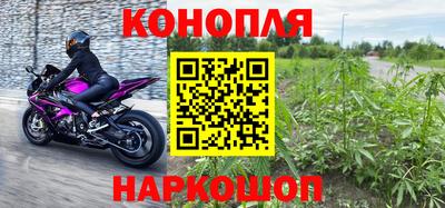 стаф Обь