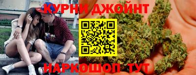 молекула духа Нягань