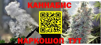 стаф Обь