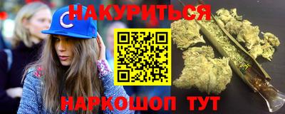 молекула духа Нягань