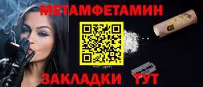 марки nbome Обнинск