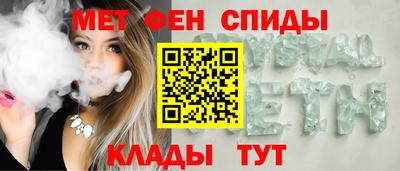стаф Обь