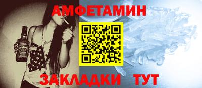 марки nbome Обнинск