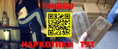 стаф Обь