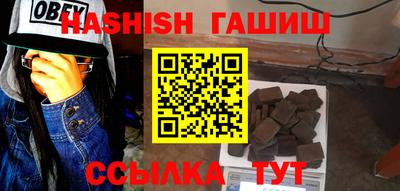 молекула духа Нягань