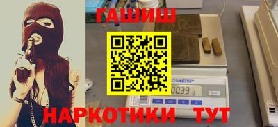 стаф Обь